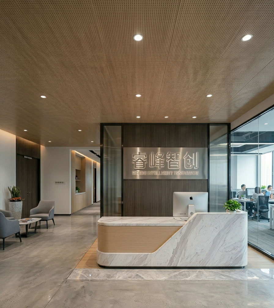 瑞峰智创办公地址