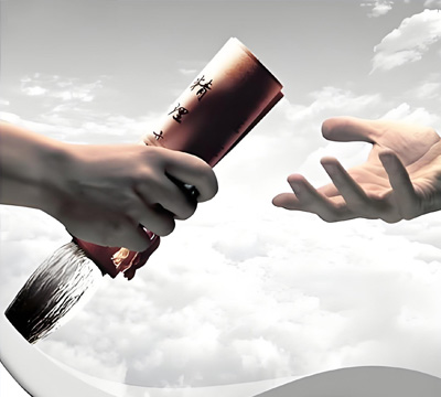 家族企业传承与重组